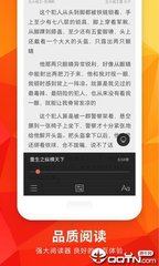 爱博app注册